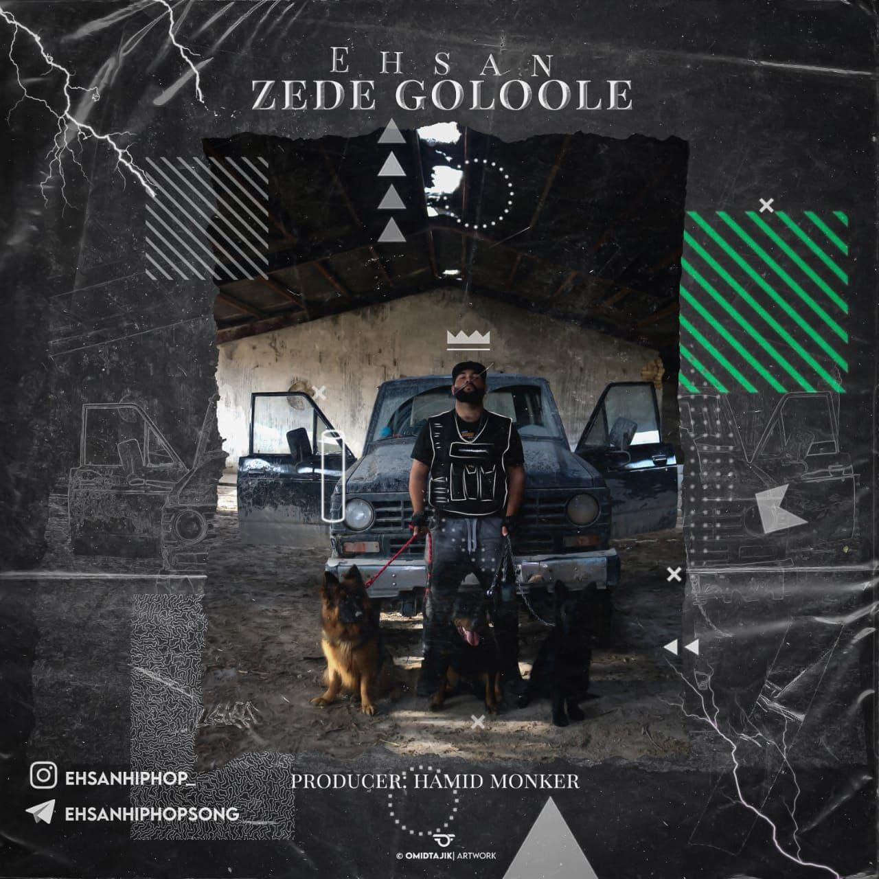 Ehsan - Zede Goloole
