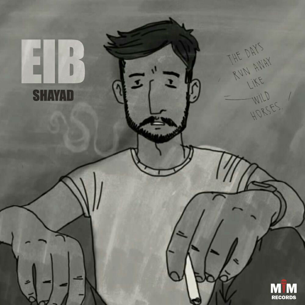 Eib - Shayad