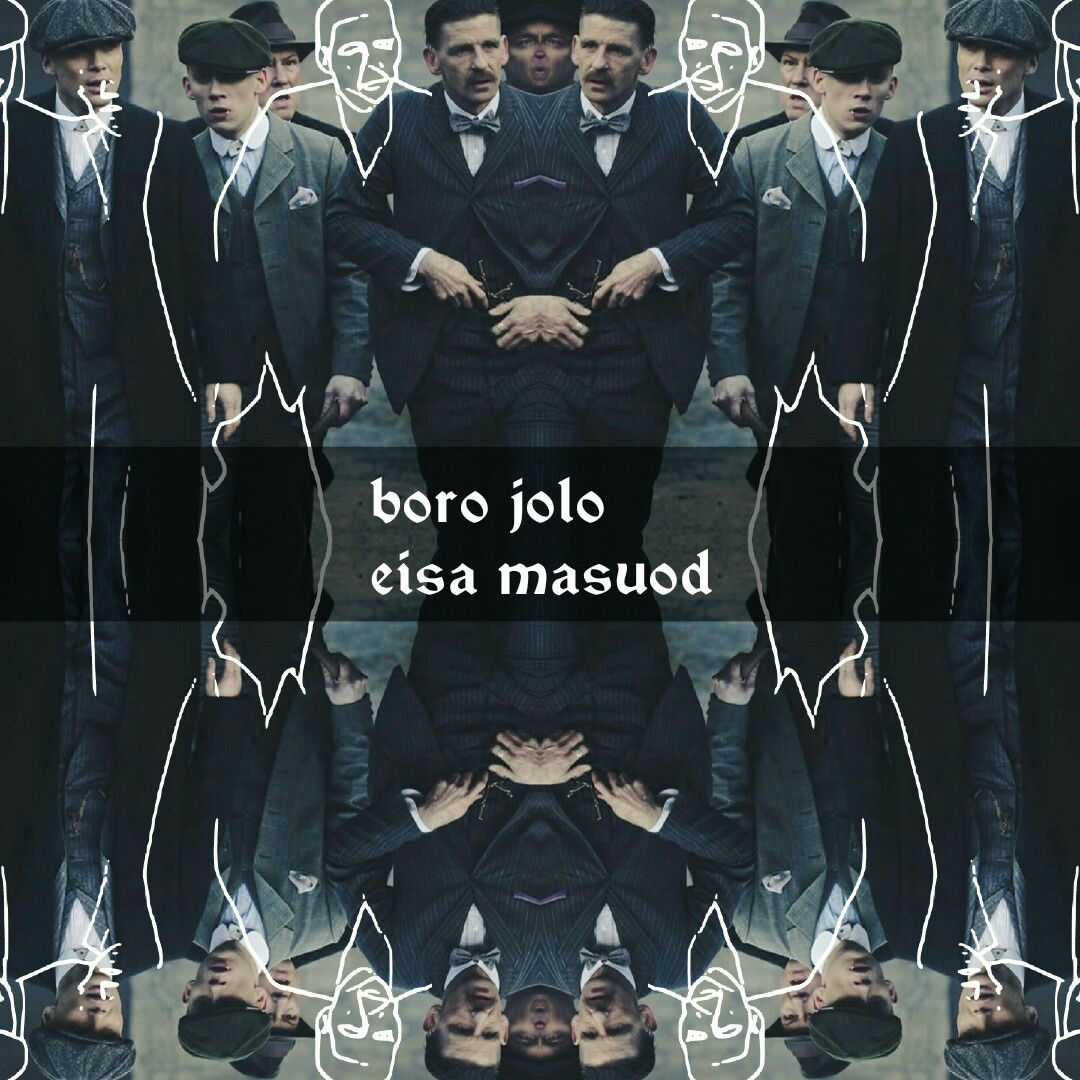 Eisa Masoud - Boro Jolo
