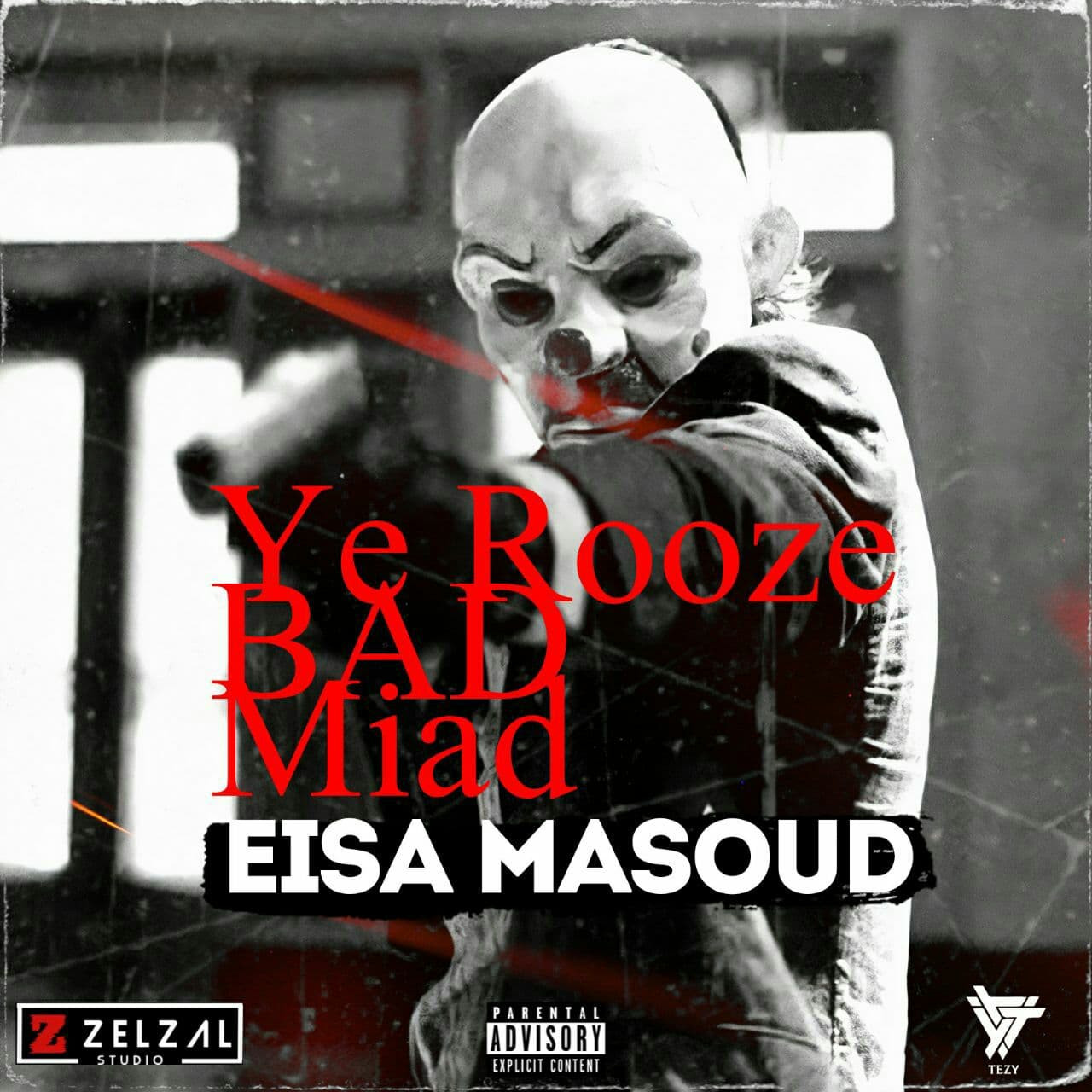 Eisa Masoud - Ye Rooz Bad Miad