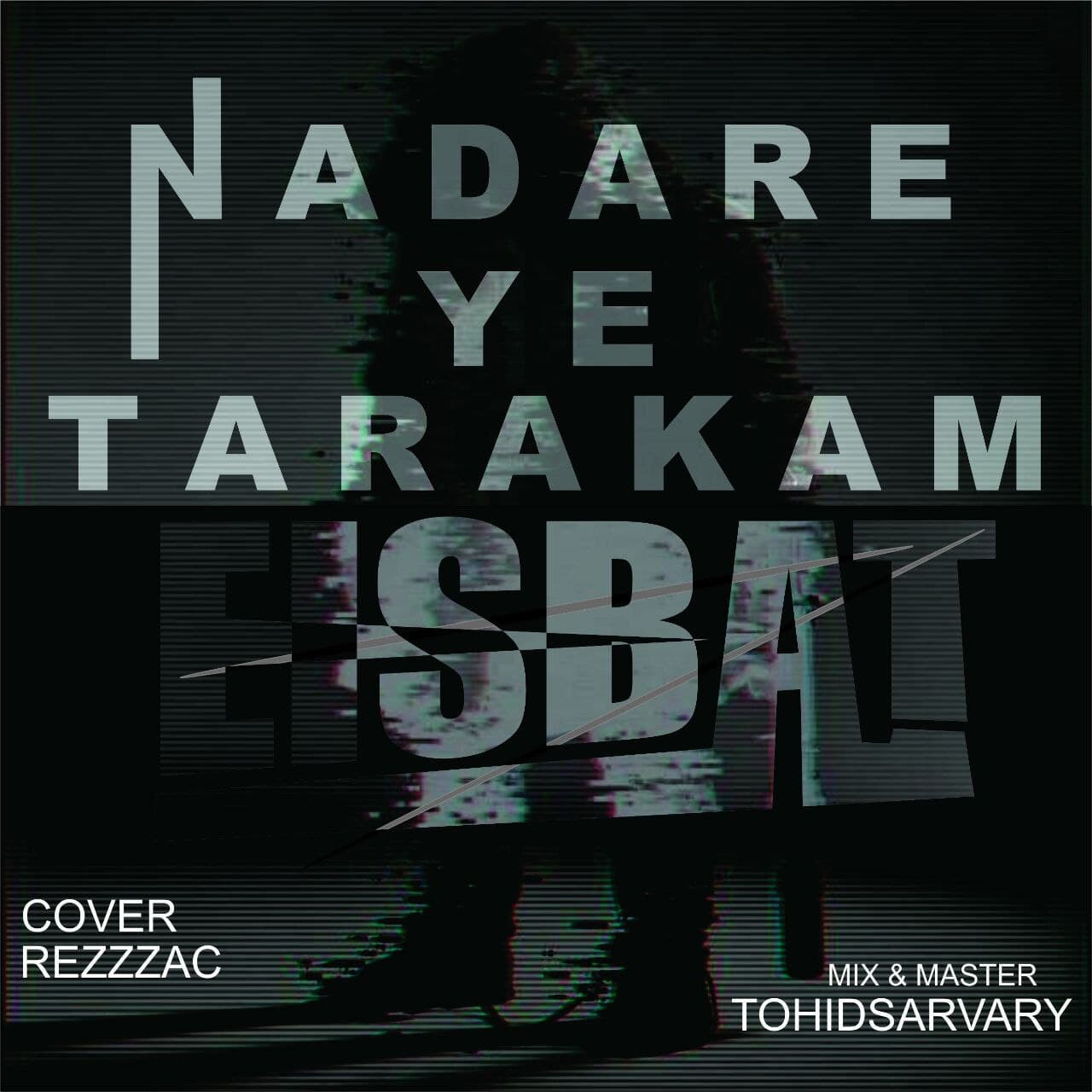 Eisbat - Nadare Ye Tarakam