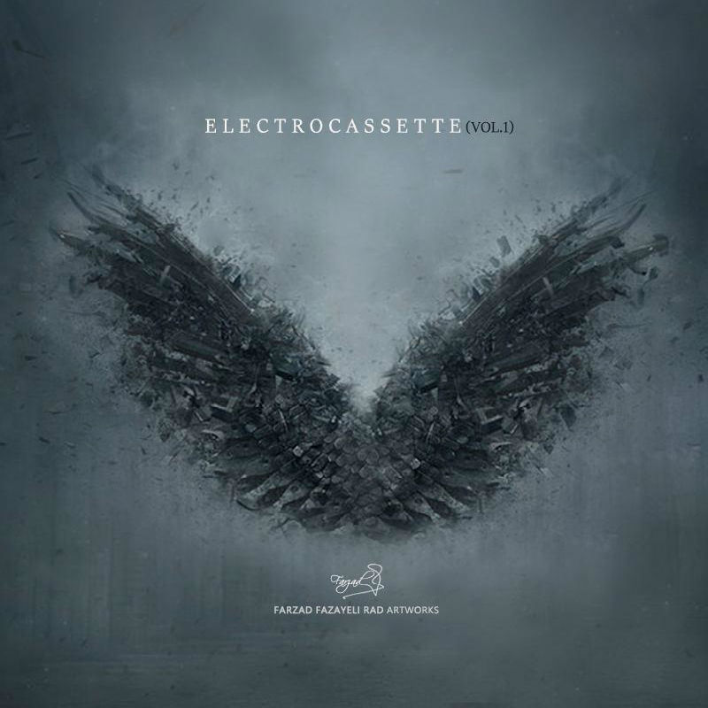 Various Artists - Electrocassette Vol1