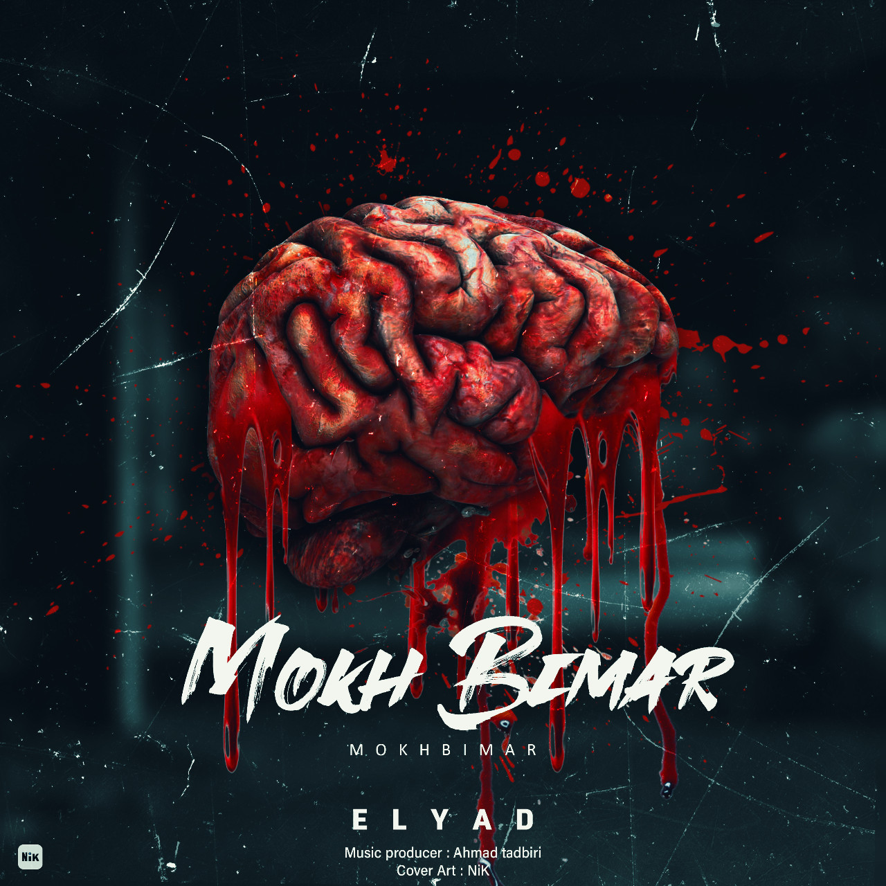 Elyad - Mokh Bimar