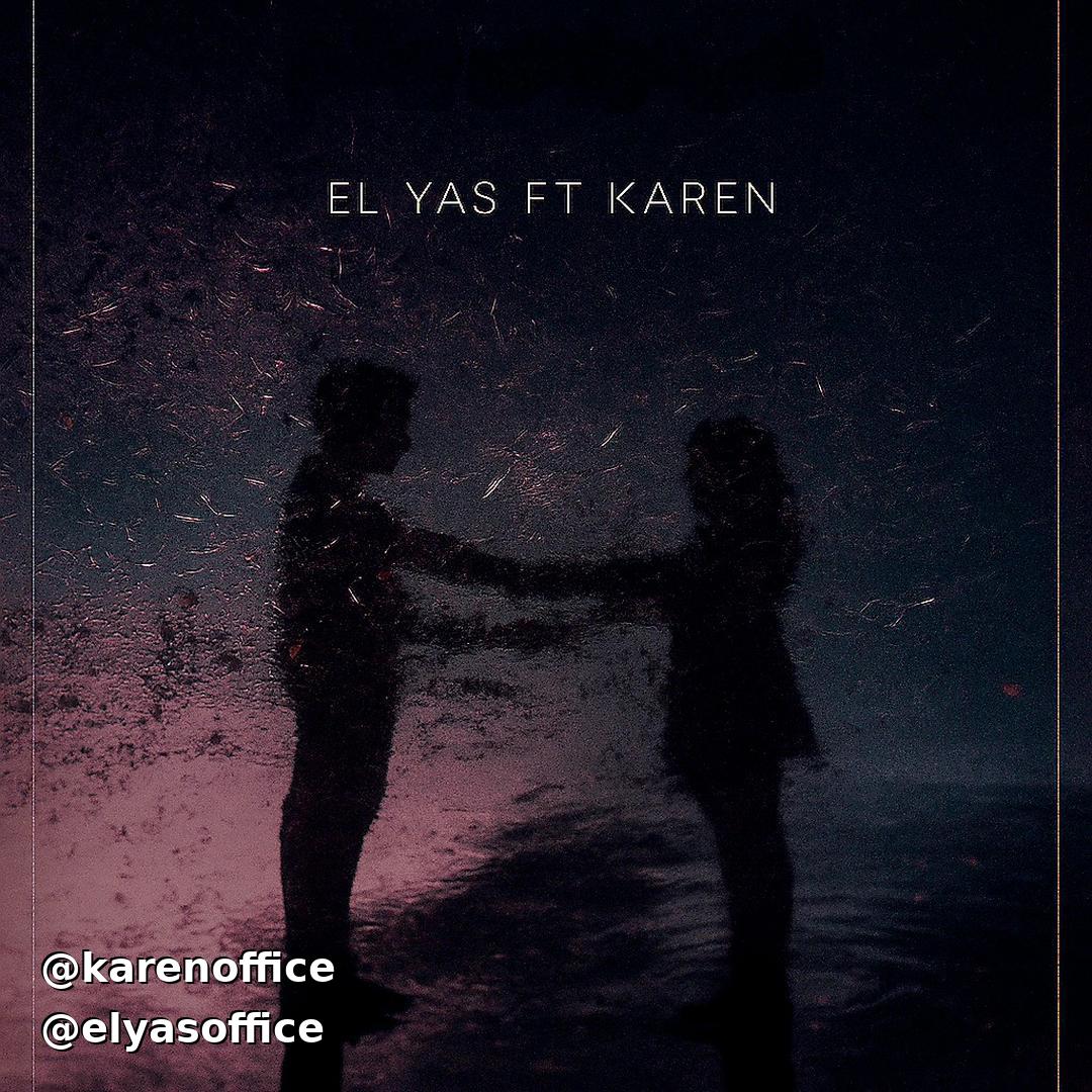 Elyas Ft Karen - Namondi Pisham
