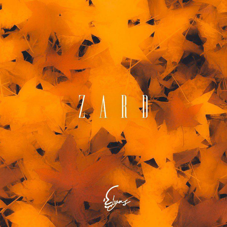 Elyas - Zard