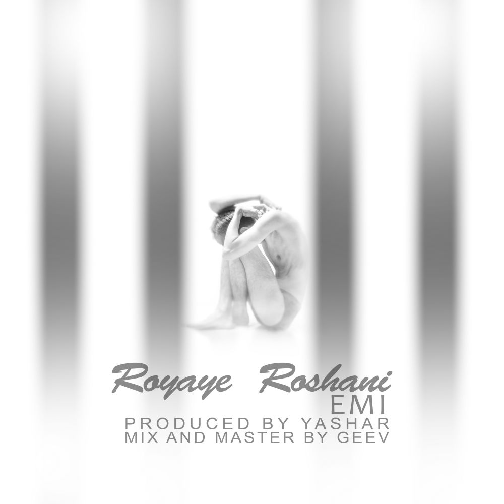 Emi - Royaye Roshani