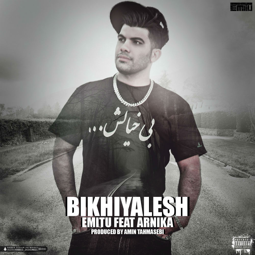 Emitu Ft Arnika - Bikhiyalesh