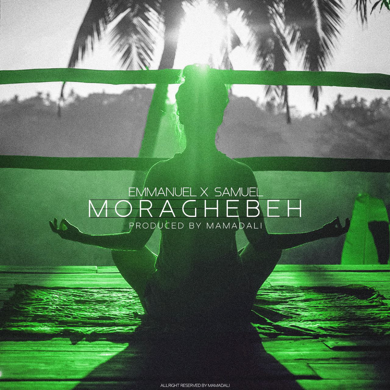 Emmanuel x Samuel - Moraghebeh