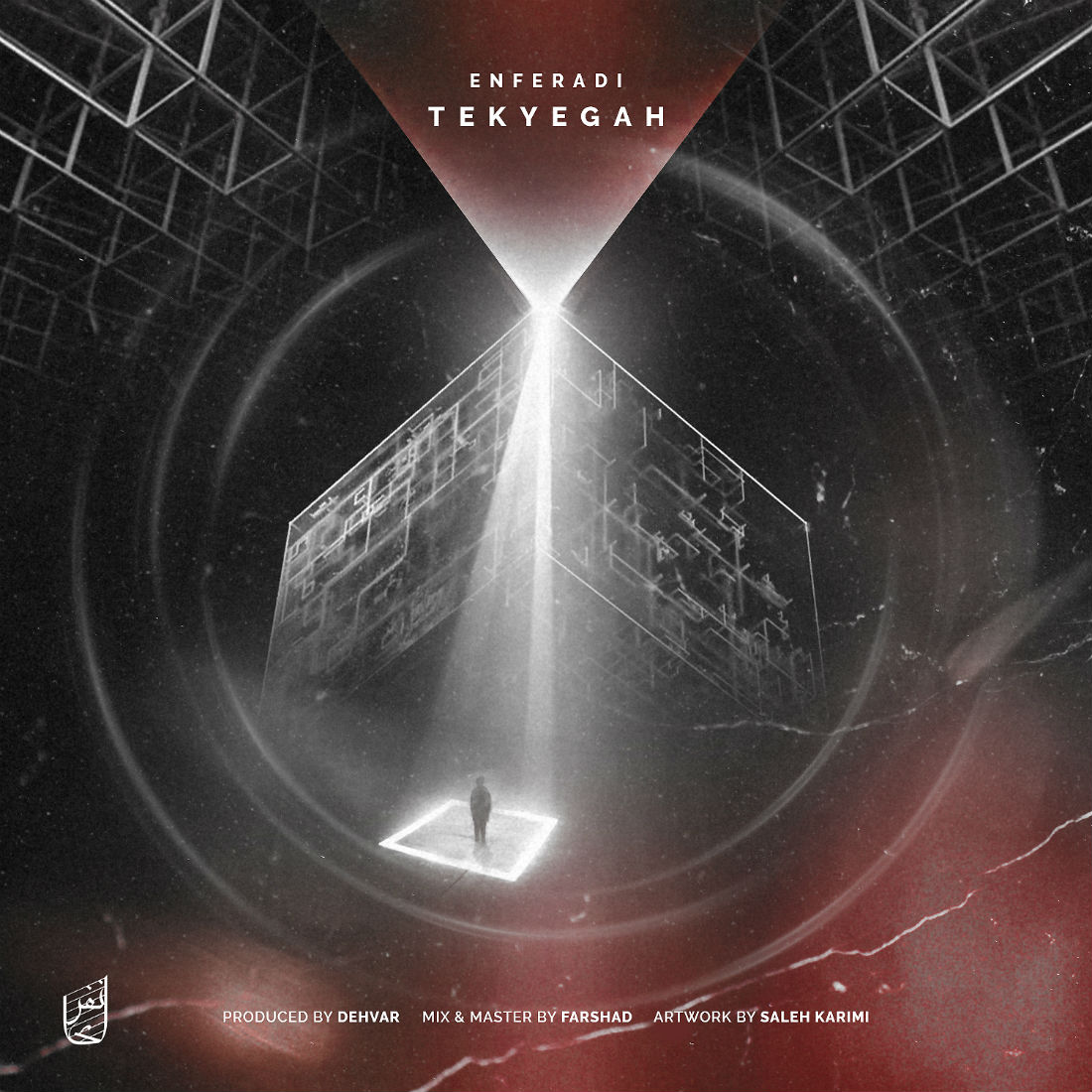 Enferadi - Tekyegah
