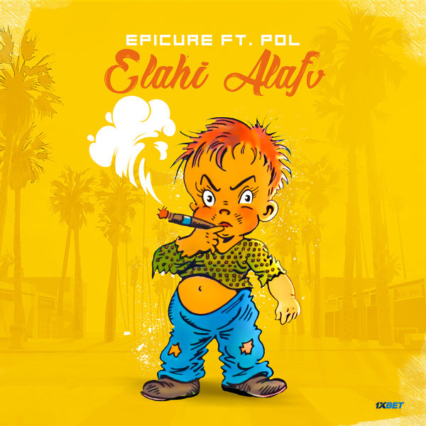 EpiCure Ft Pol - Elahi Alafv
