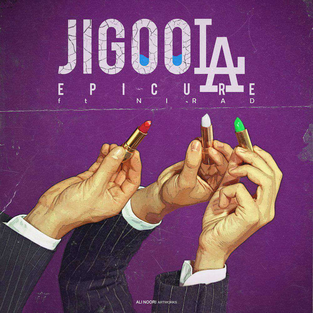 EpiCure Ft Nirad - Jigoola