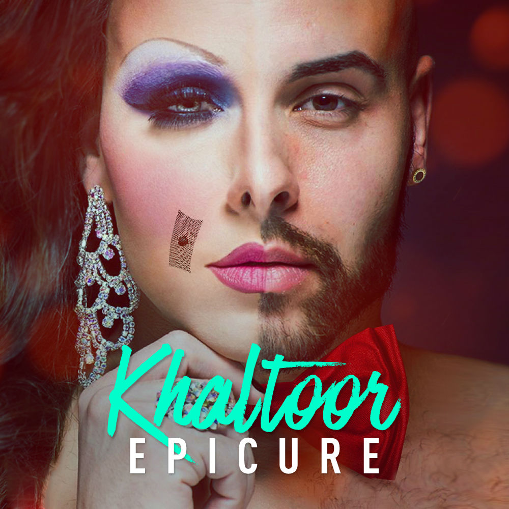 EpiCure - Khaltoor