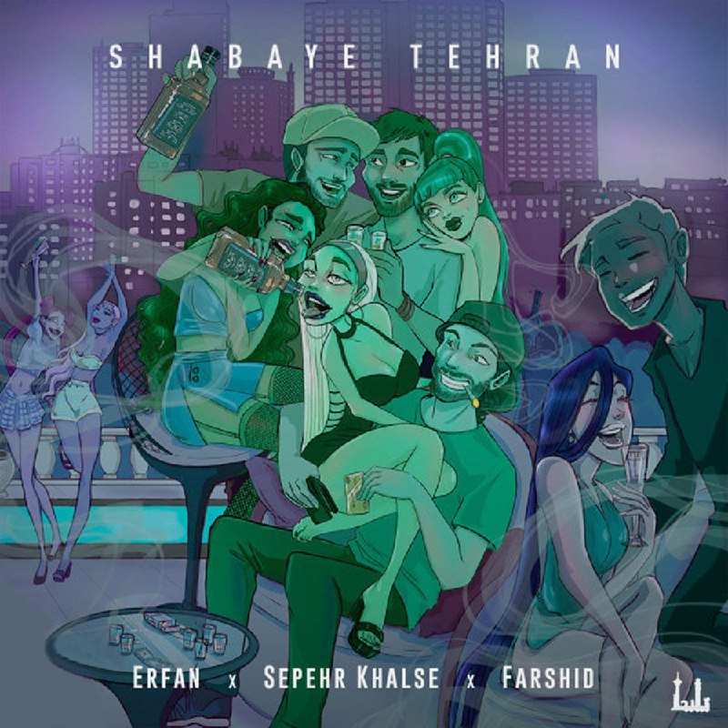 Erfan & Sepehr Khalse & Farshid - Shabaye Tehran
