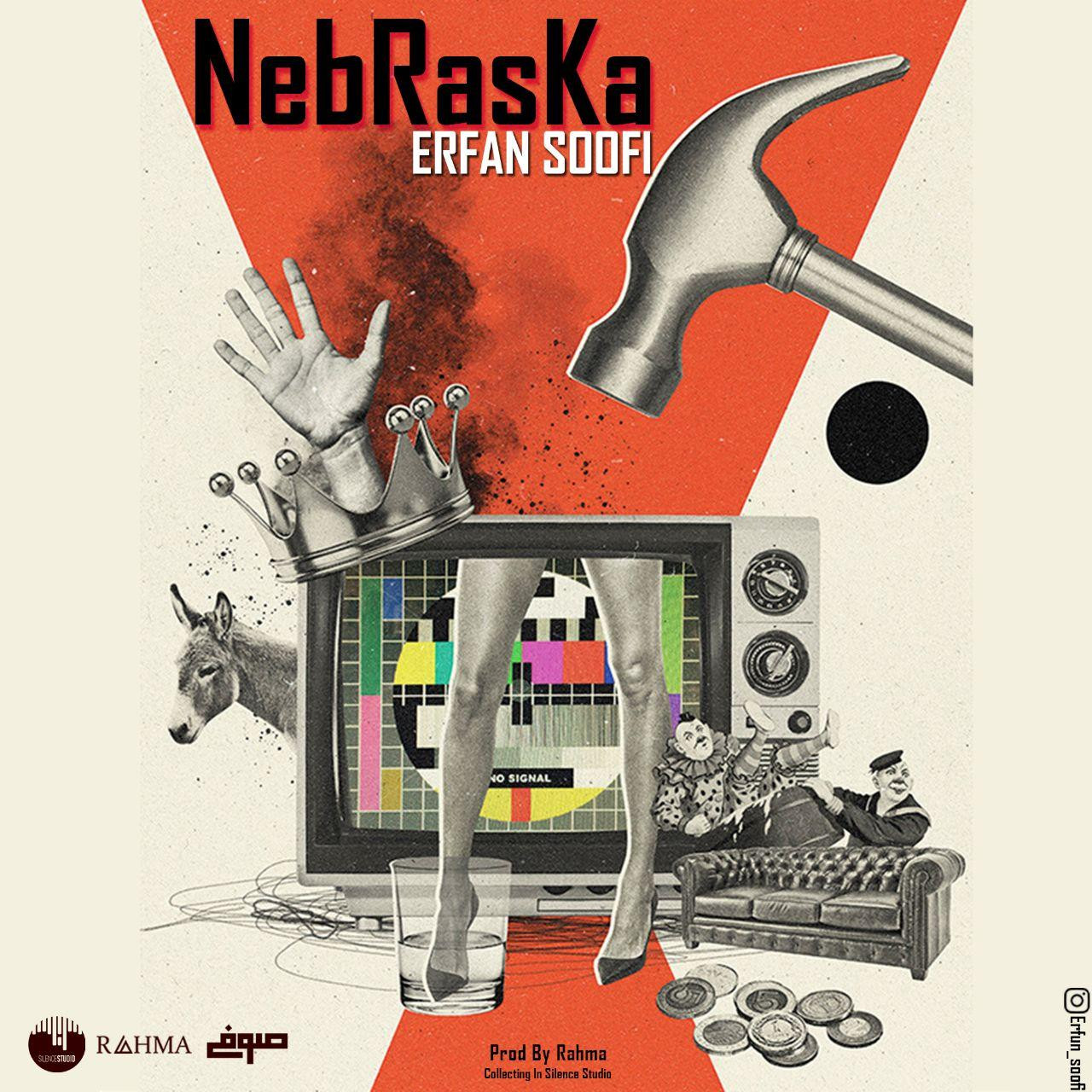 Erfan Soofi - Nebraska