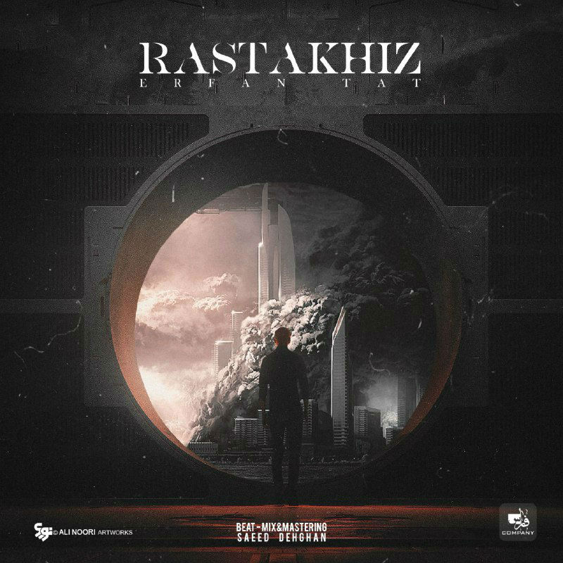 Erfan TAT - Rastakhiz