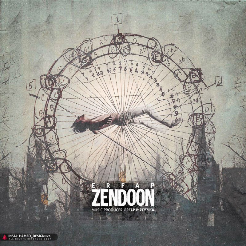 Erfap - Zendoon