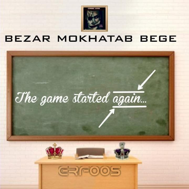 Erfoos - Bezar Mokhatab Bege