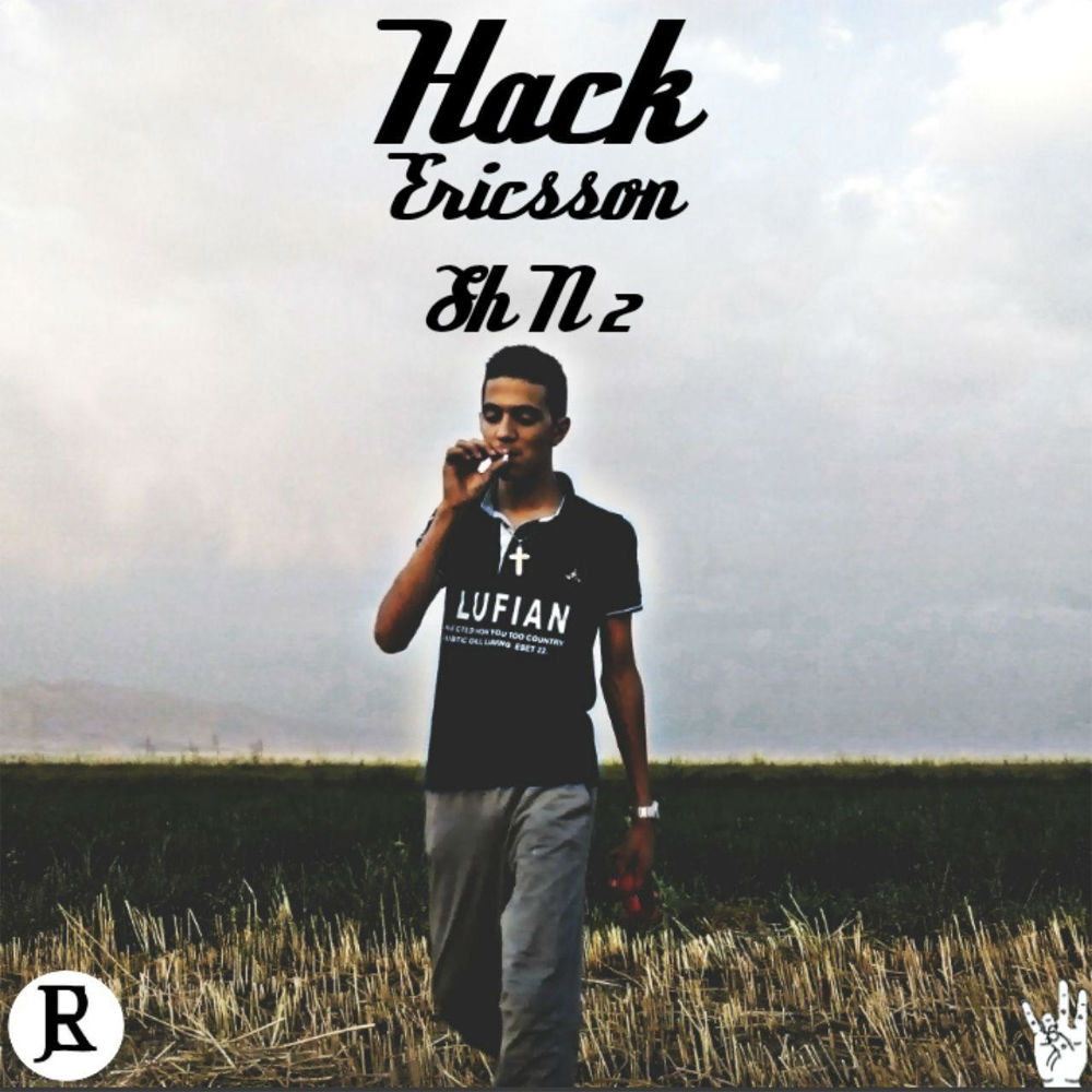 Ericsson - Hack