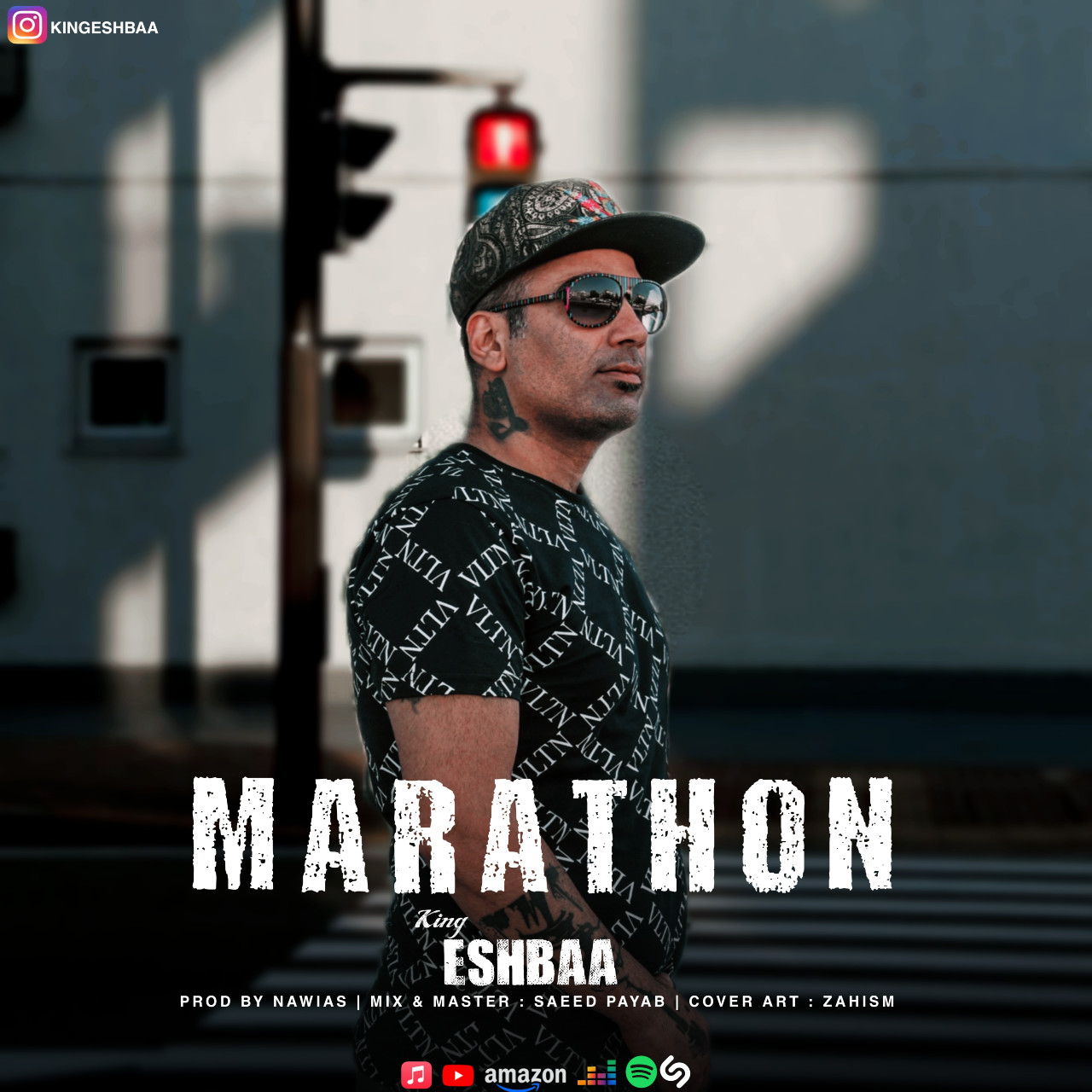 Eshbaa - Marathon