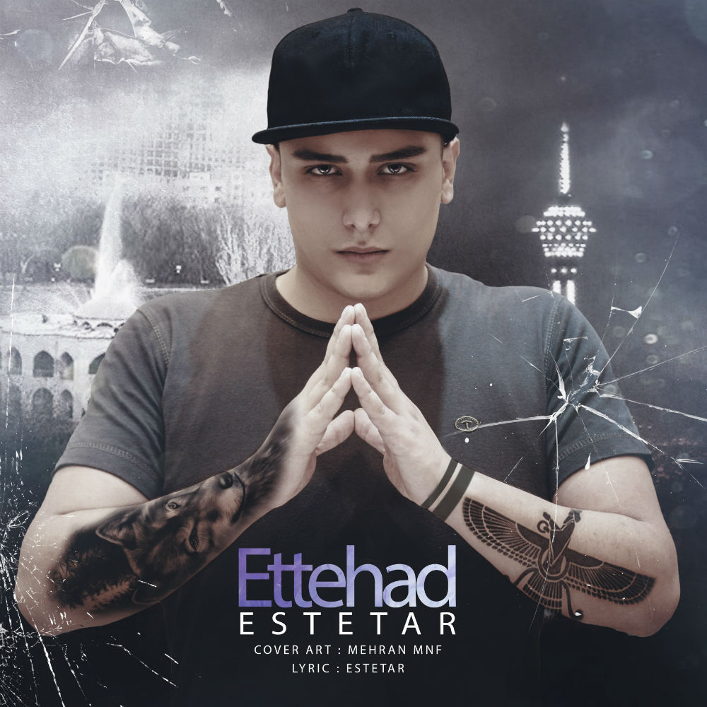 Estetar - Ettehad