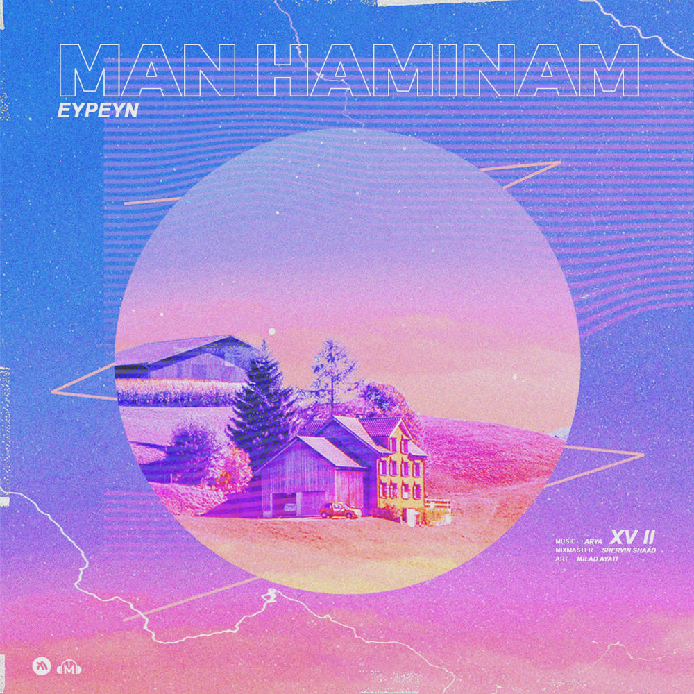 Eypeyn - Man Haminam