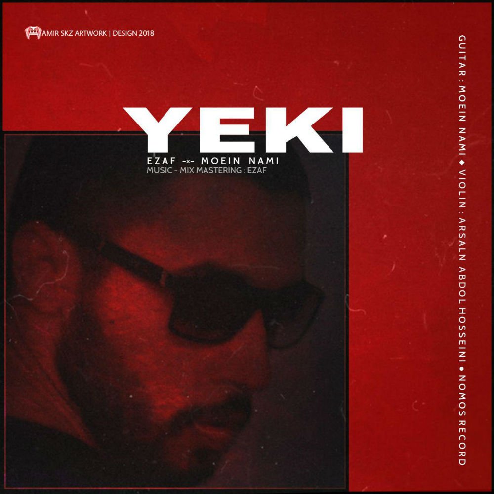 Ezaf - Yeki