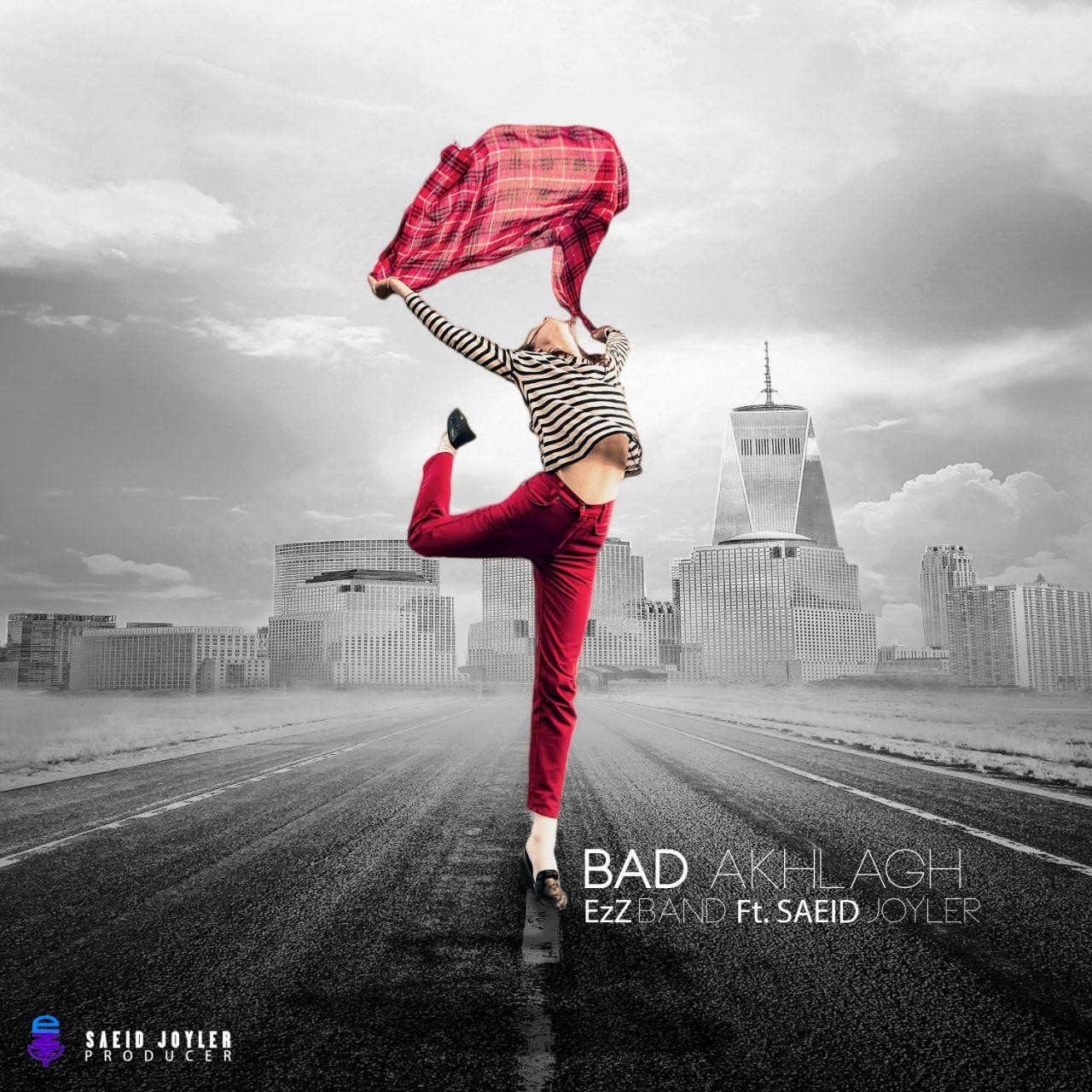 Hamid Ezz & Saeid Joyler & Arash Ezz - Bad Akhlagh