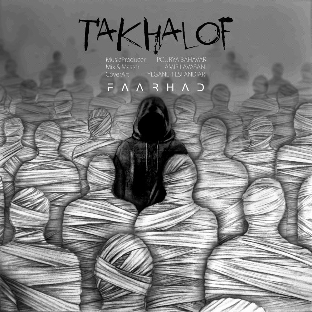 Faarhad - Takhalof