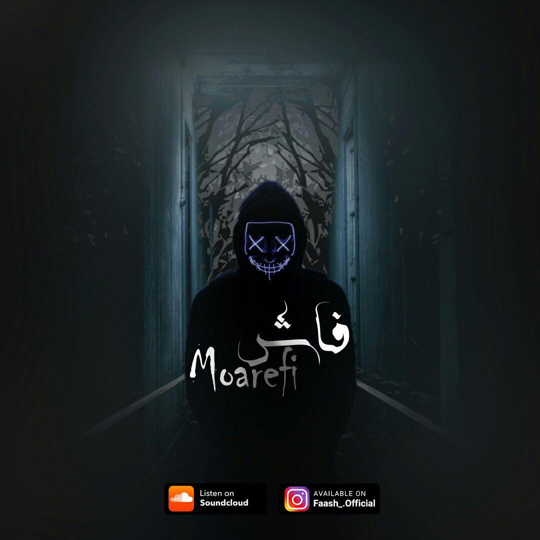 Faash - Moarefi