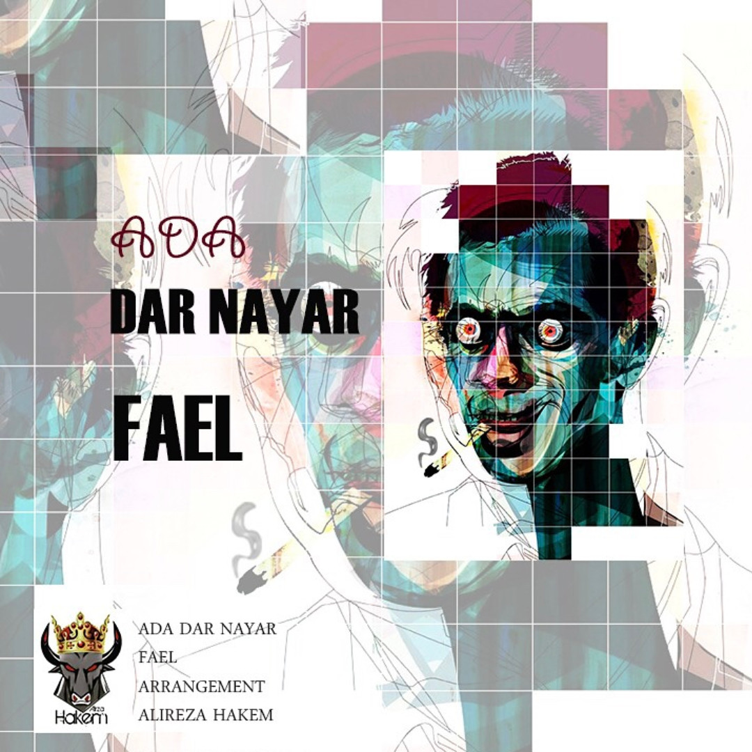 Fael - Ada Dar Nayar
