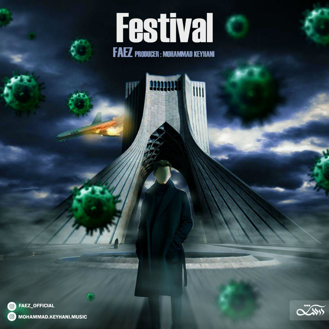 Faez - Festival