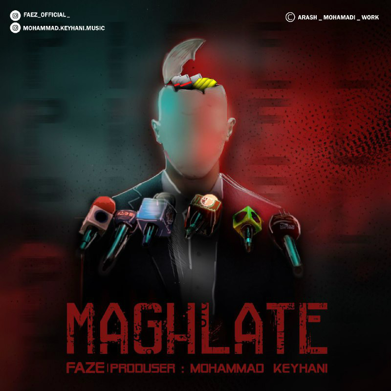 Faez - Maghlate