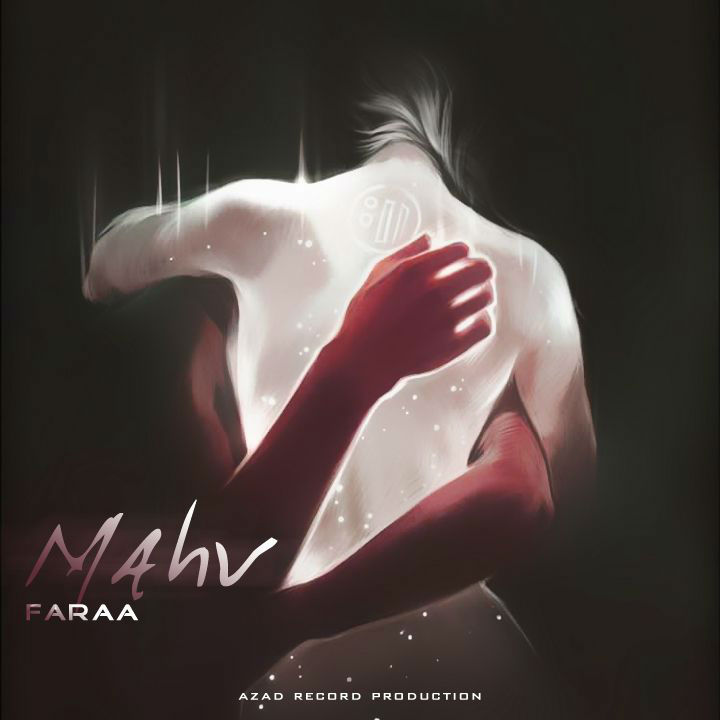 Faraa - Mahv