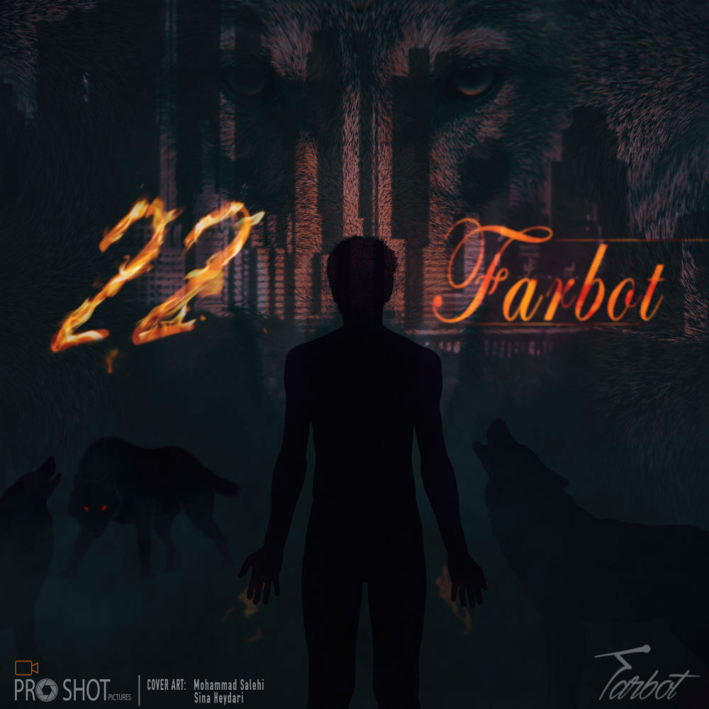 Farbot - 22