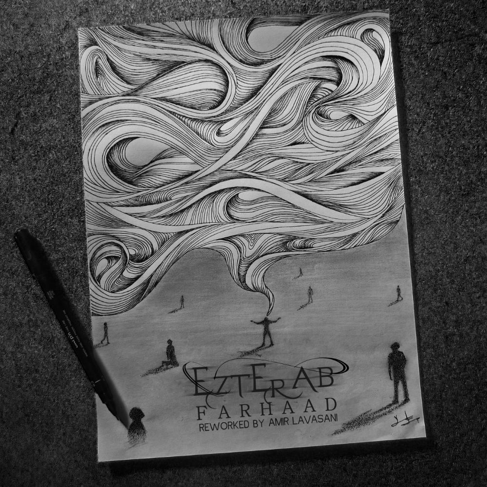 Farhaad - Ezterab (Rework)