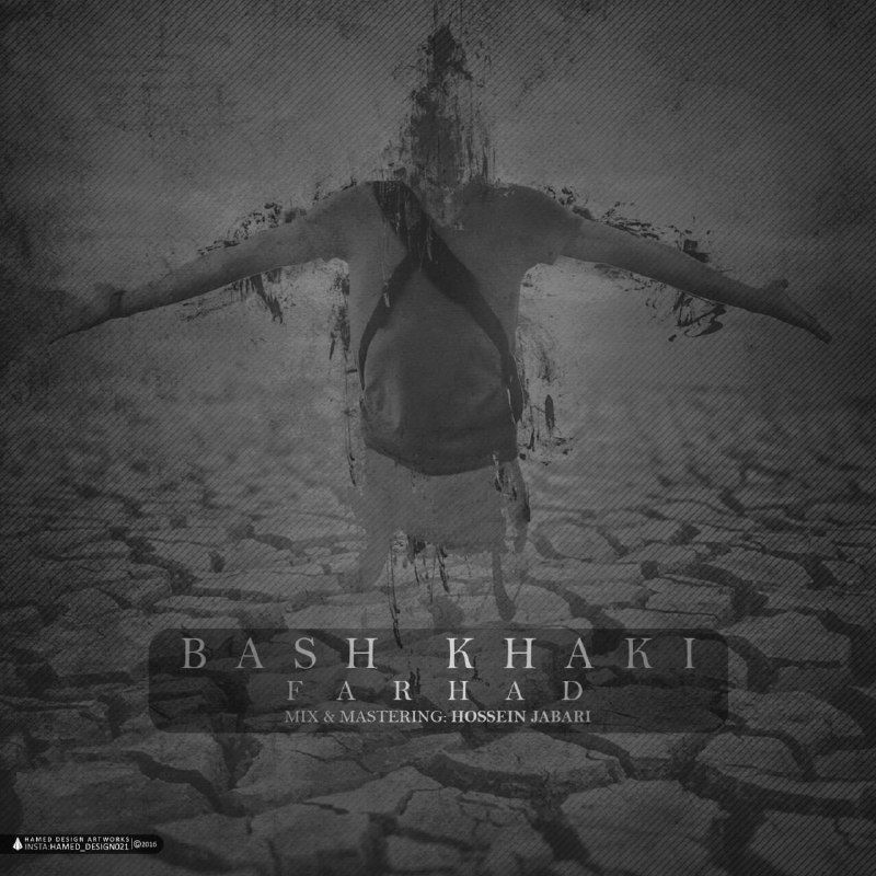 Farhad - Bash Khaki