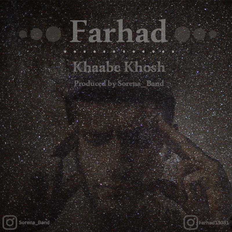 Farhad - Khaabe Khosh