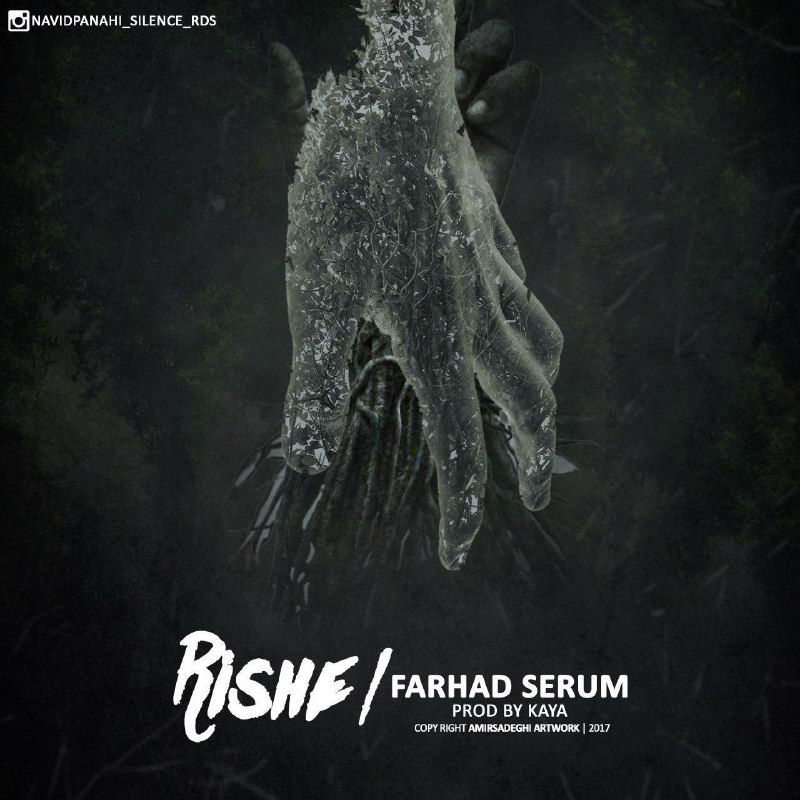 Farhad Serum - Rishe