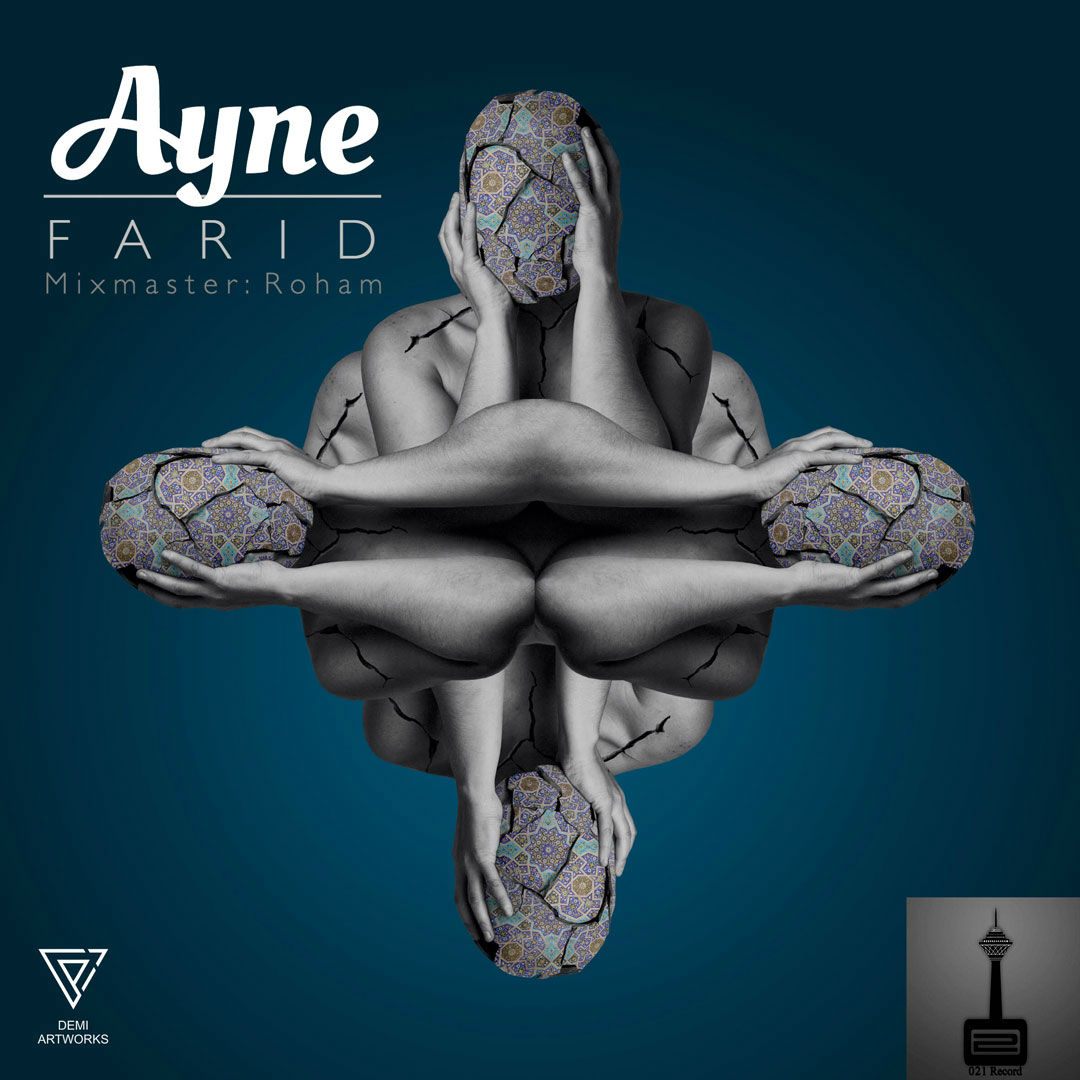 Farid - Ayne