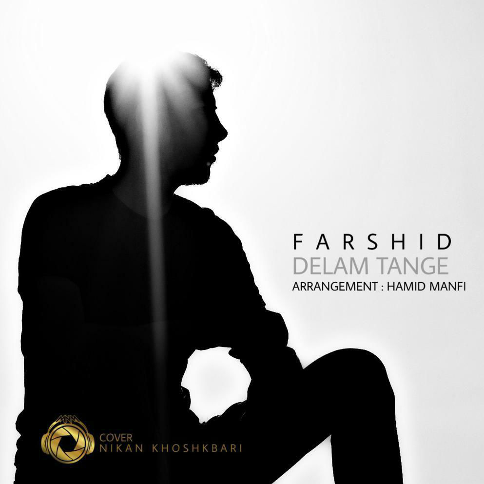 Farshid - Delam Tange