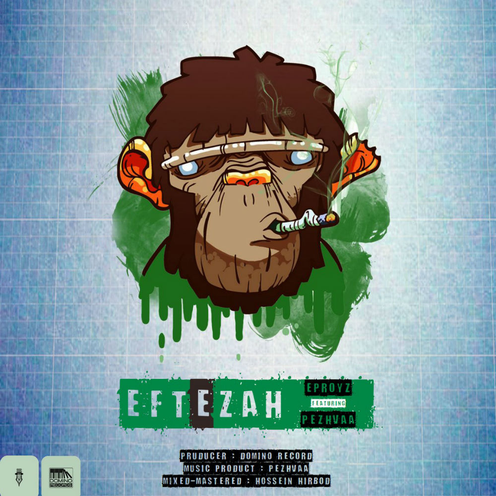 Farzad Eproyz Ft Pezhva - Eftezah