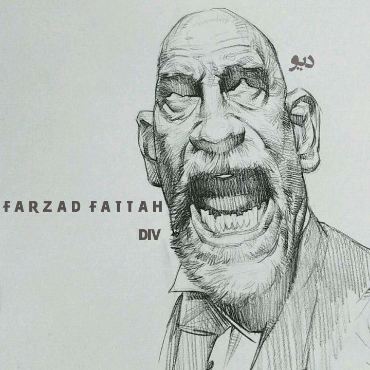 Farzad Fattah - Div
