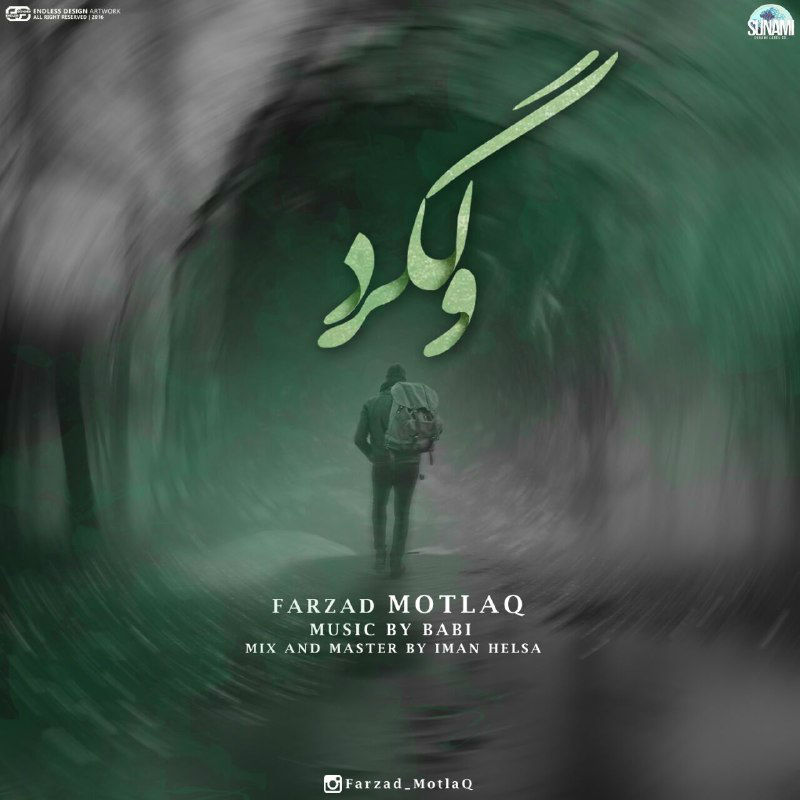 Farzad MotlaQ - Velgard