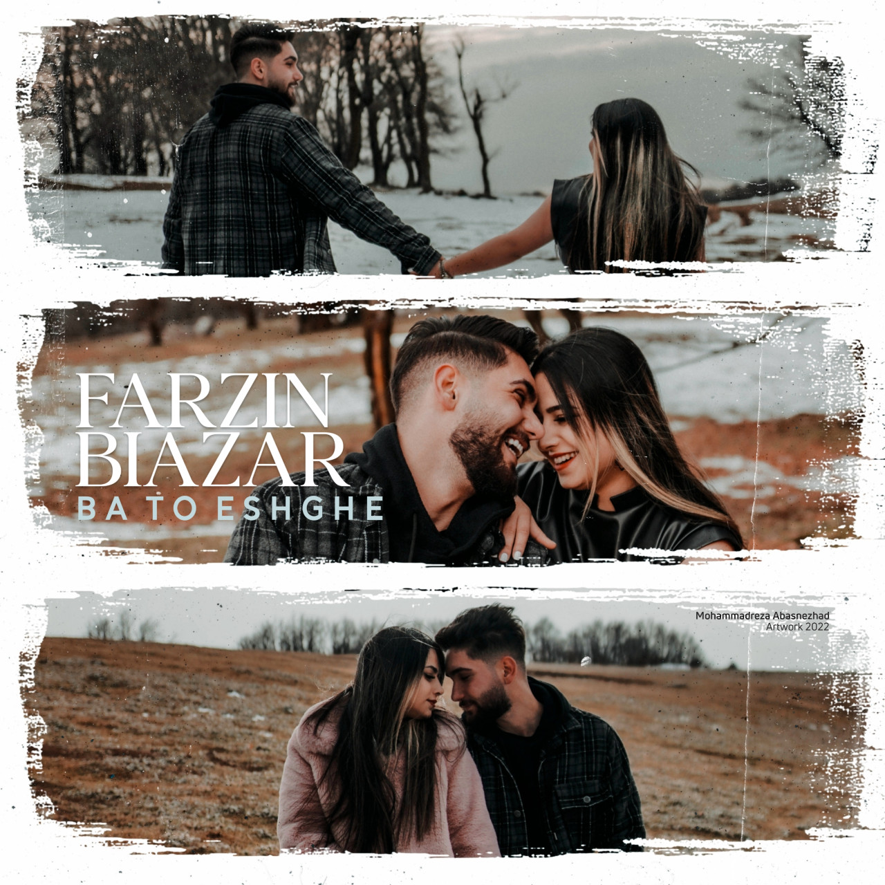 Farzin Biazar - Ba To Eshqe