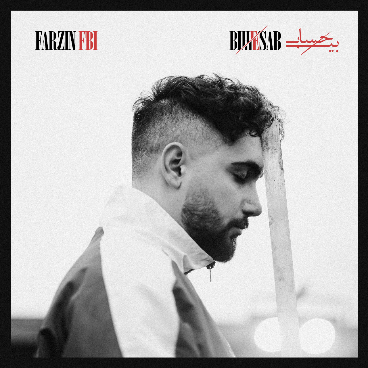 Farzin FBI - Bi Hesab