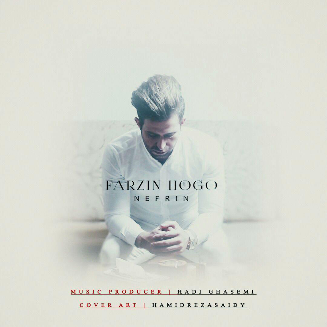 Farzin Hogo - Nefrin