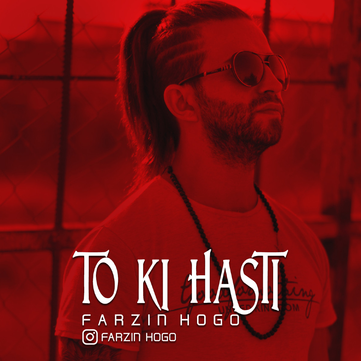 Farzin Hogo - To Ki Hasti