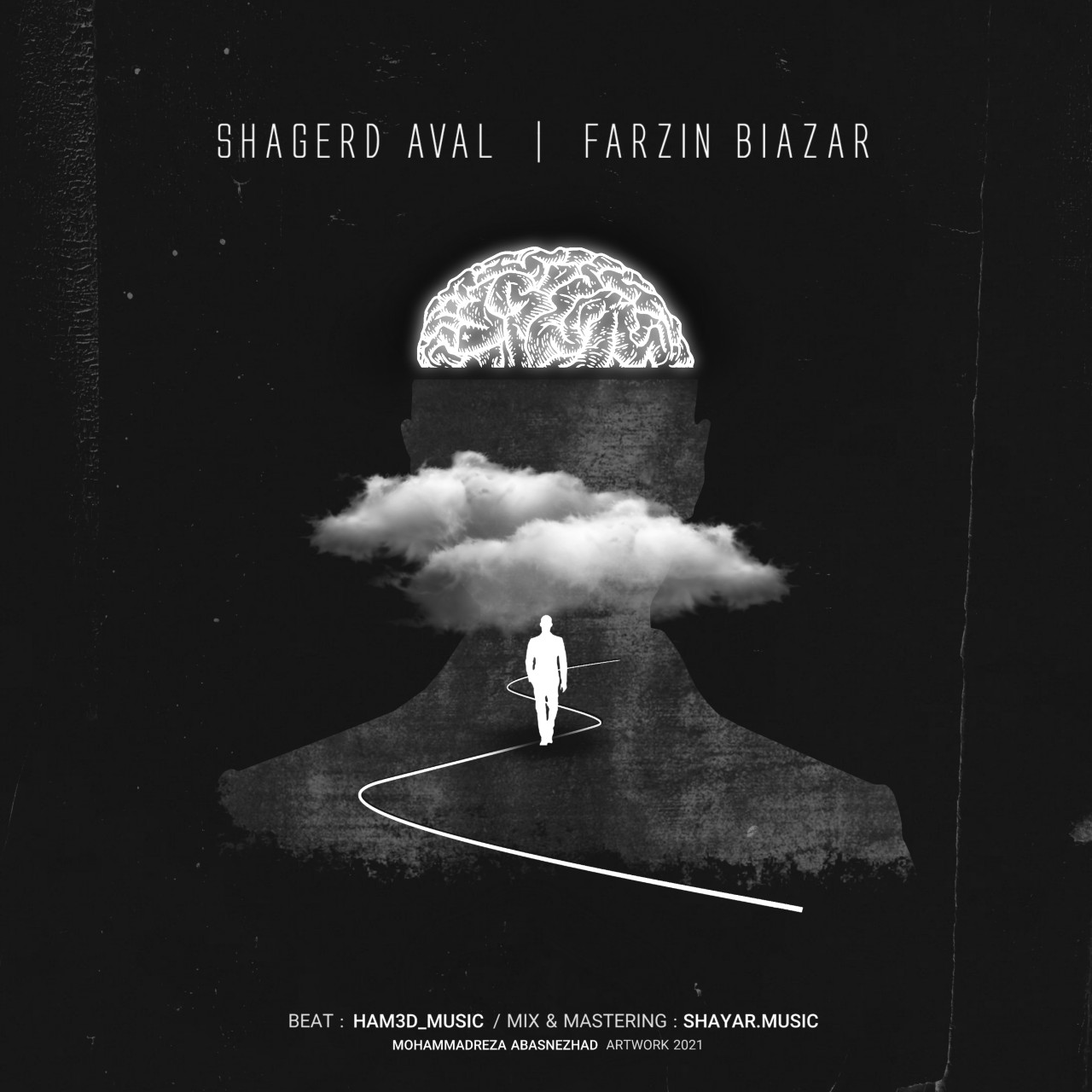 Farzinbiazar - Shagerd Aval