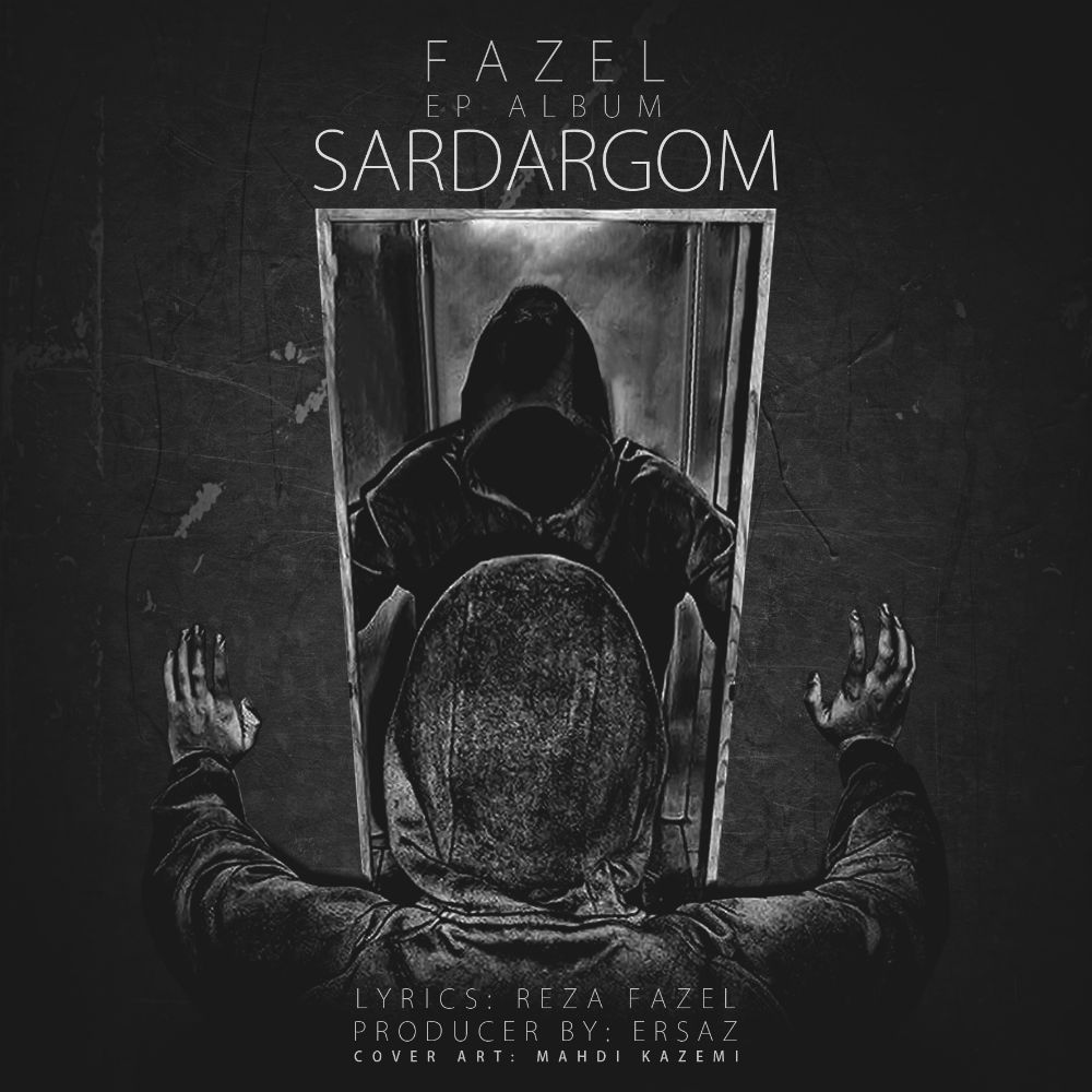 Fazel - Sardargom