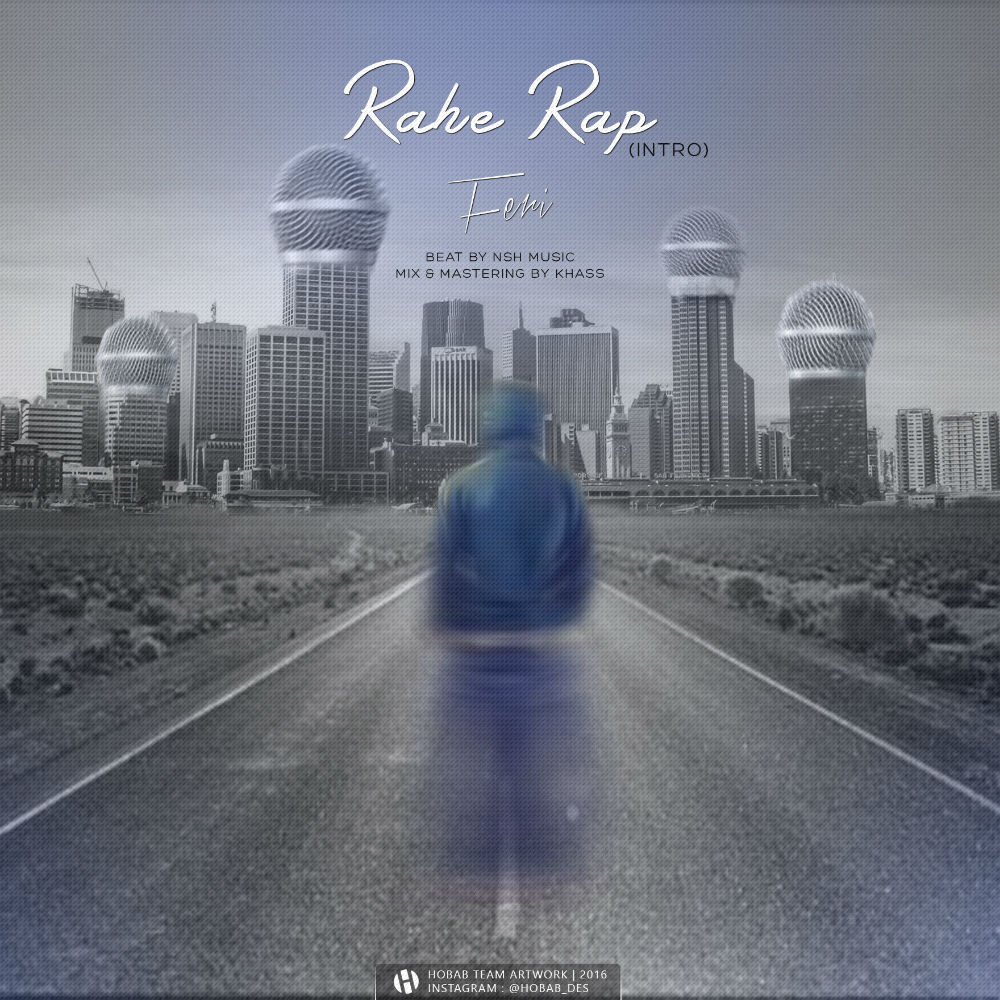 Feri - Rahe Rap